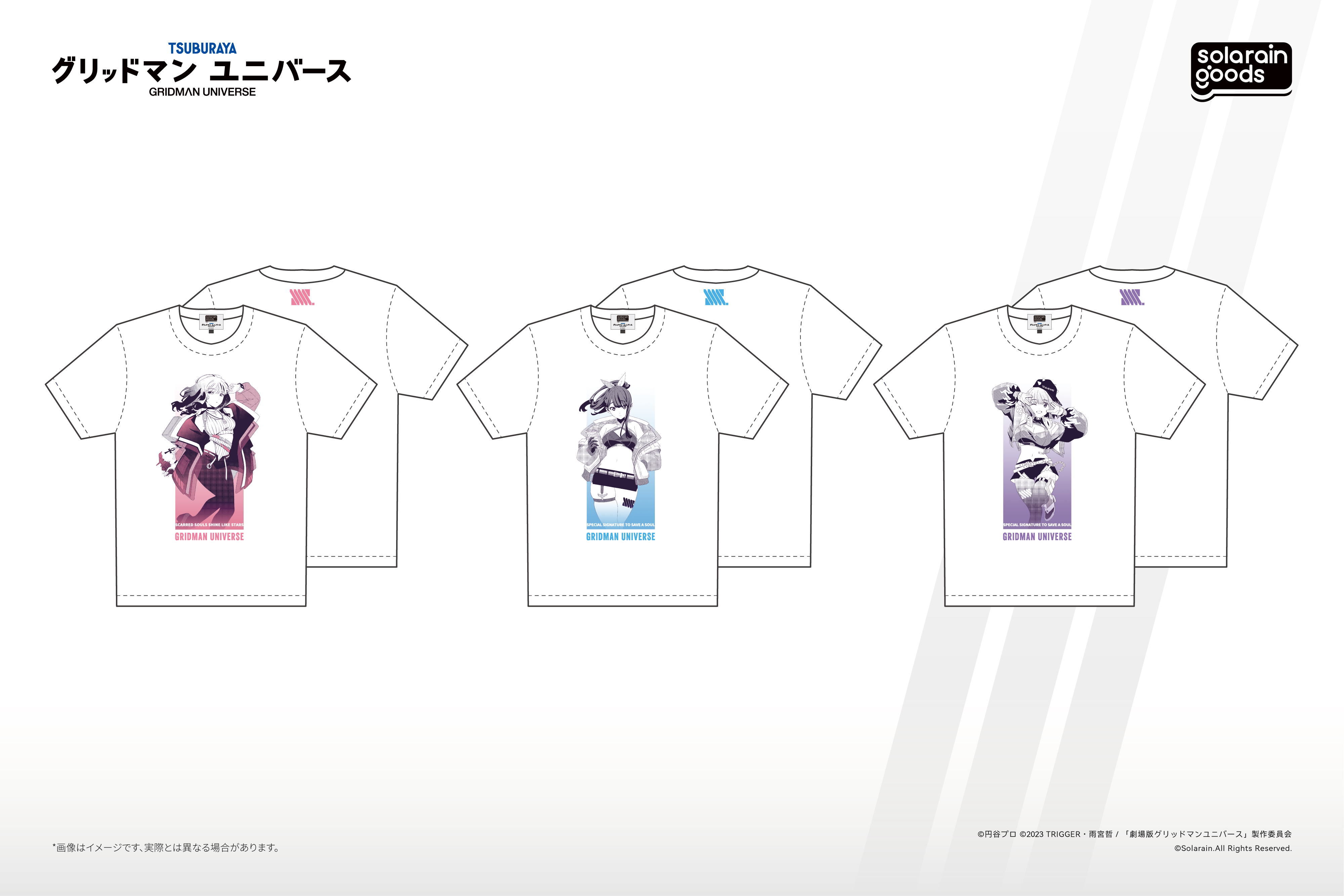 TシャツA_セット01.jpg