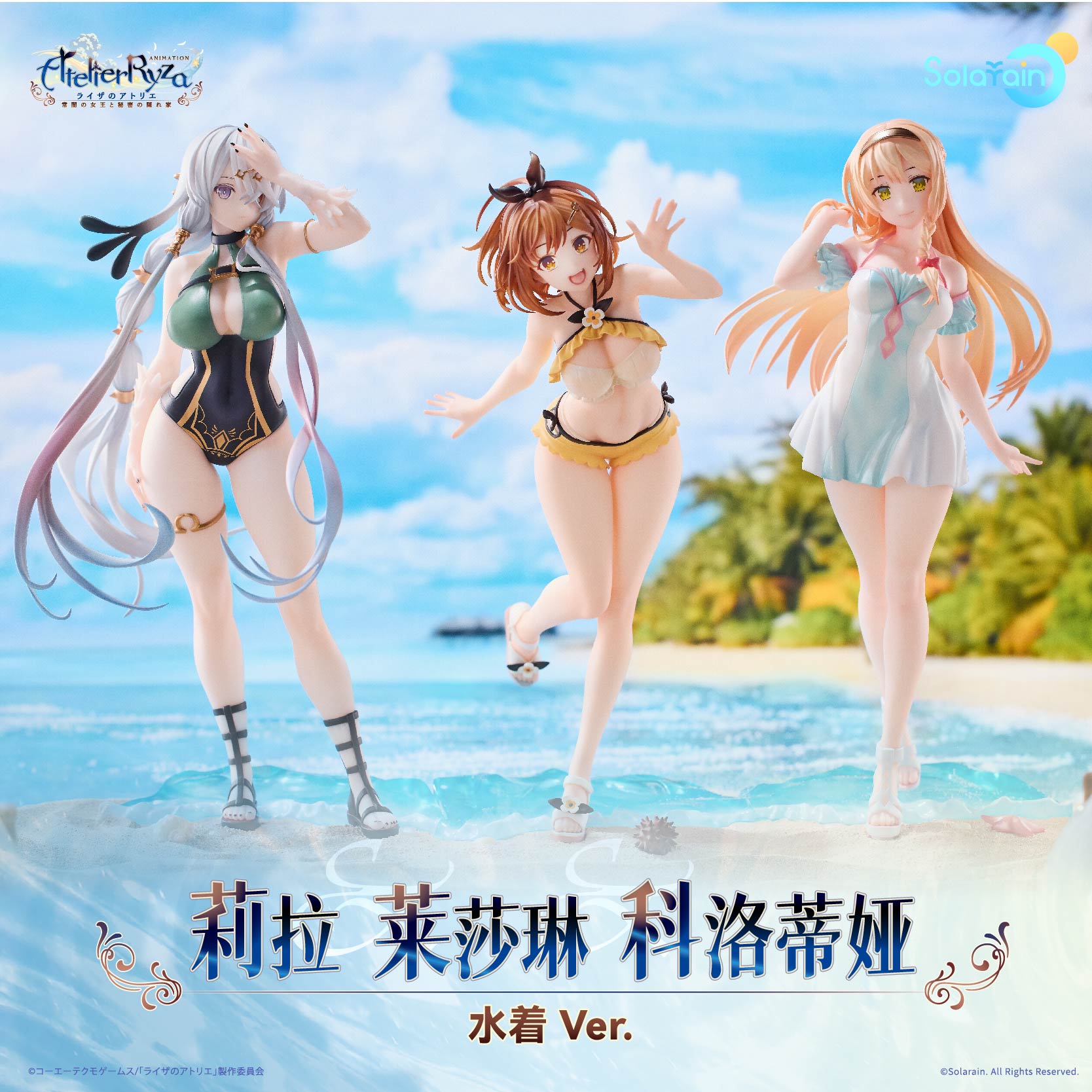 官网更新-中.jpg 官网更新-中.jpg