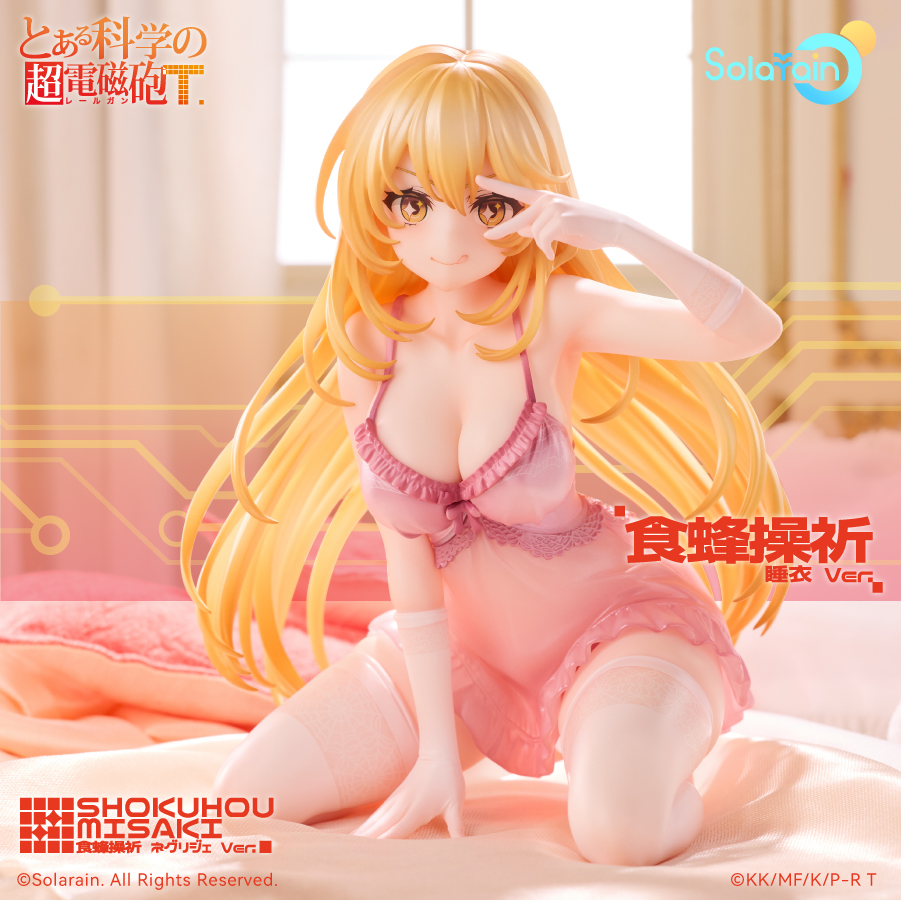 05官网更新-中.jpg 05官网更新-中.jpg