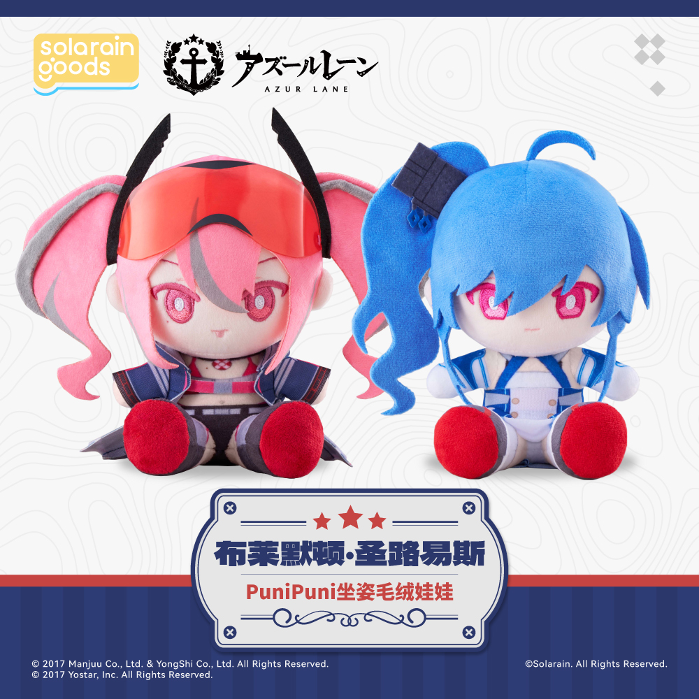 03其他素材_05官网更新-中.jpg 03其他素材_05官网更新-中.jpg