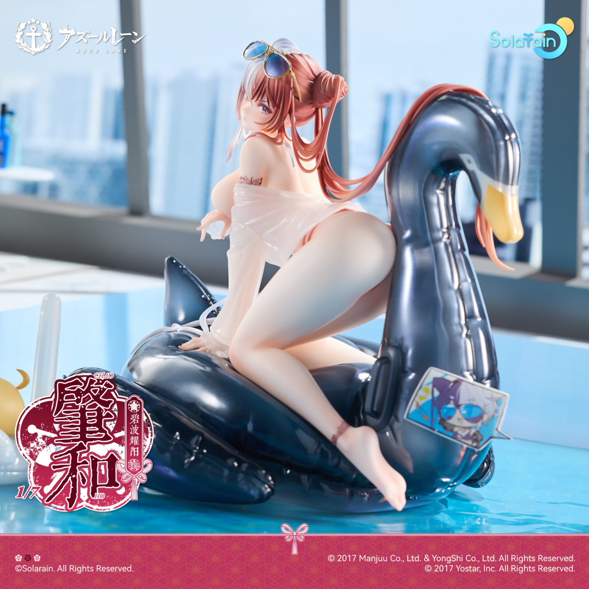 05中文官网更新.jpg 05中文官网更新.jpg