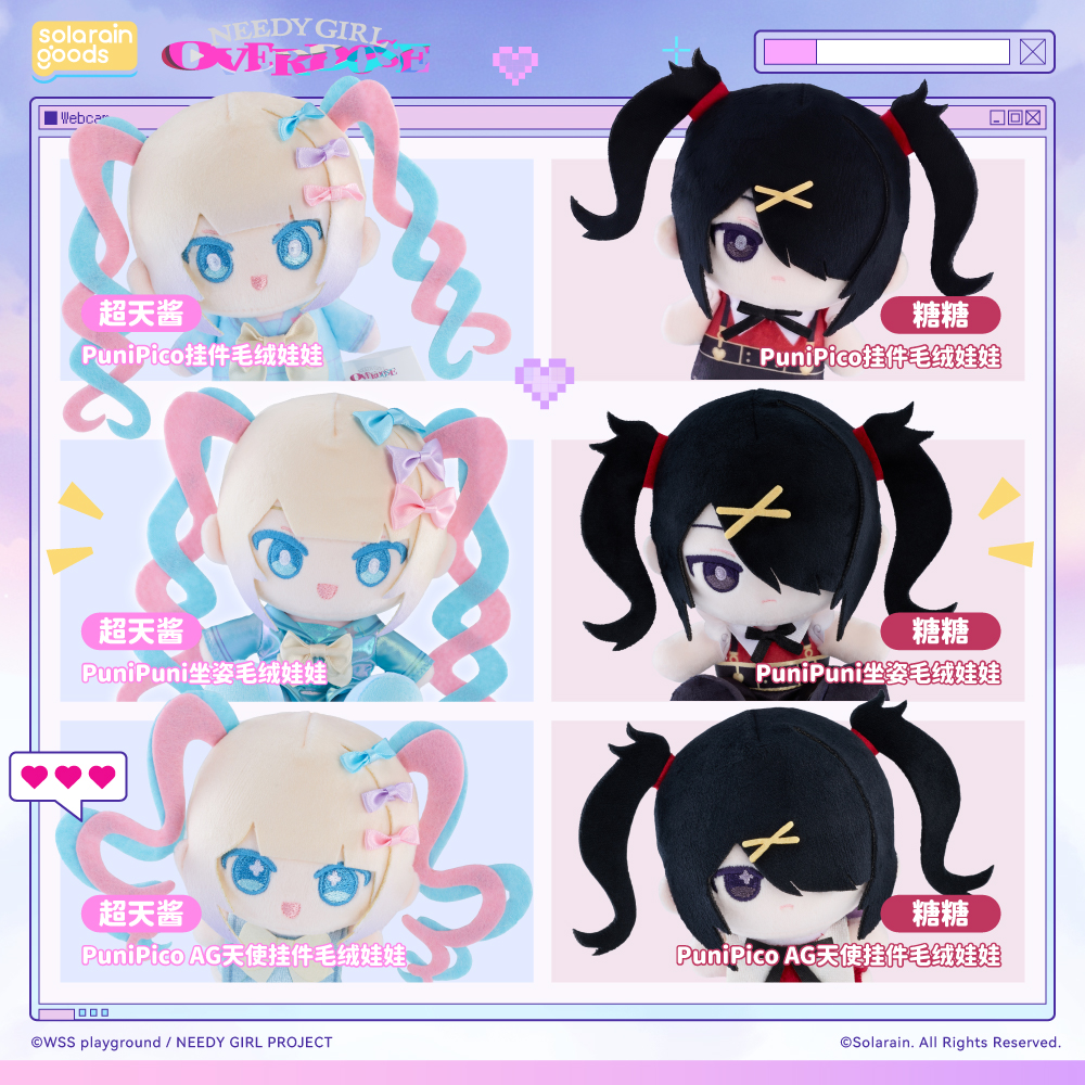 03_05官网更新-中.jpg
